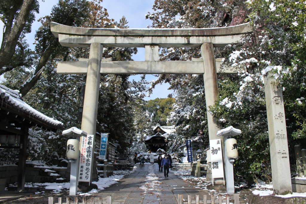 うさぎ年に行きたい「岡崎神社」